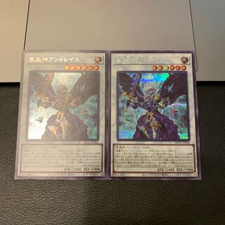 SALEFabled Andwraith Secret Rare exclusively for Master Bashara