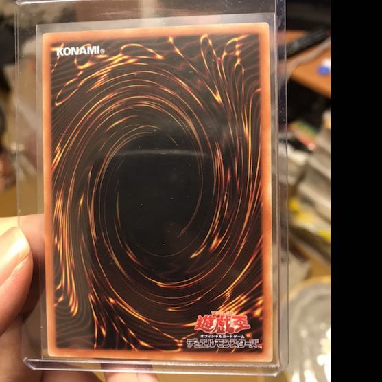 【ハンマー様専用】アームドドラゴンサンダーLV10 プリズマティックSE