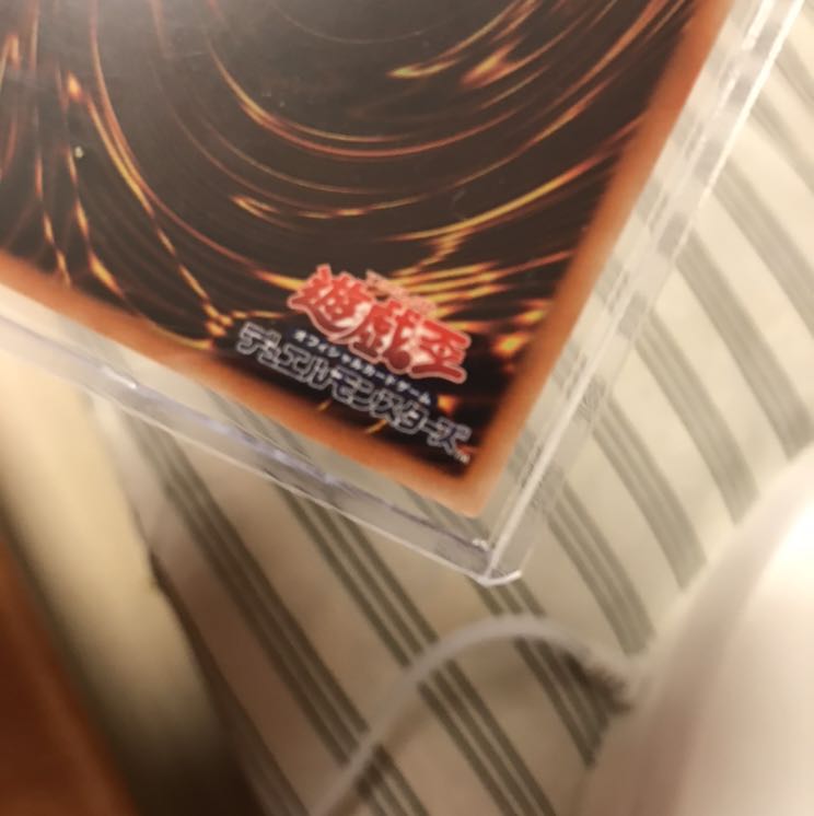 【ハンマー様専用】アームドドラゴンサンダーLV10 プリズマティックSE