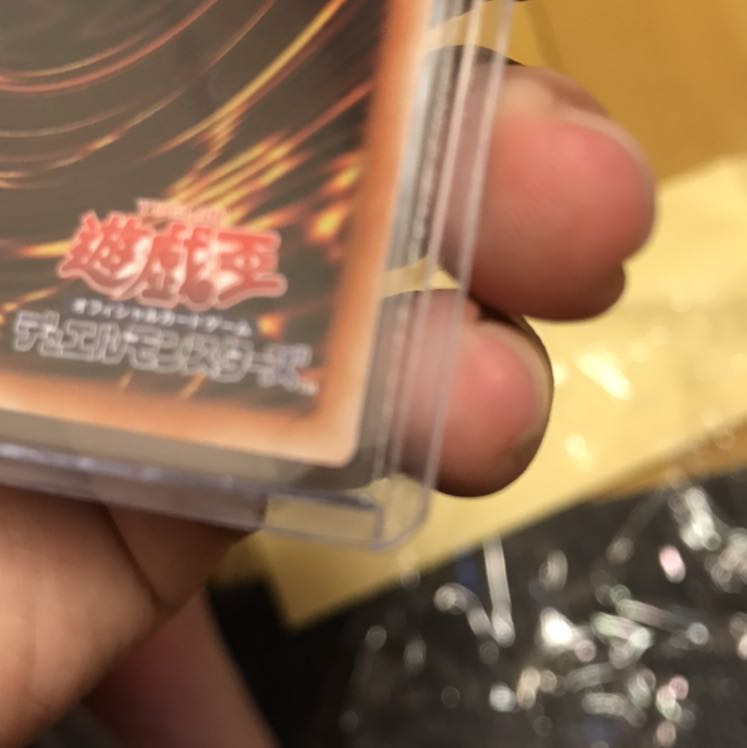 【ハンマー様専用】アームドドラゴンサンダーLV10 プリズマティックSE