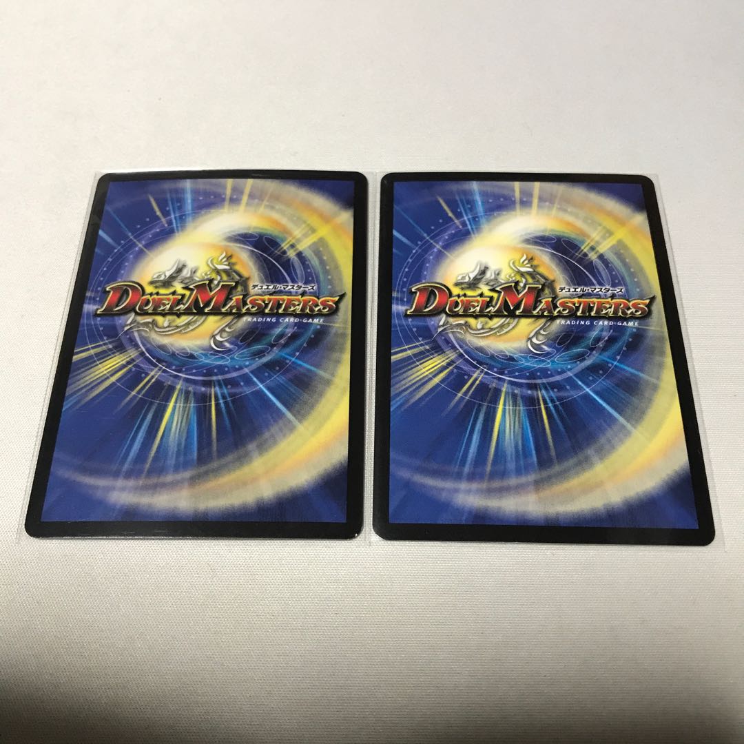 偽りの悪魔神王 デス・マリッジ 2枚