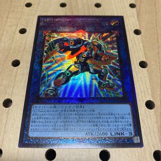 S-Force ジャスティファイ アルティメット