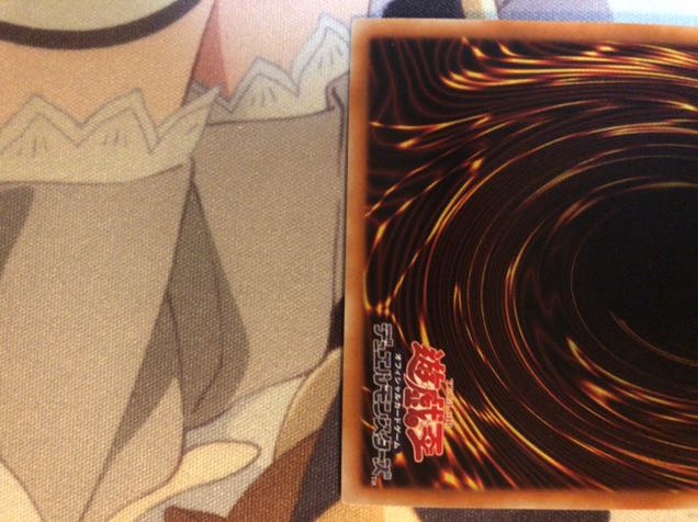 崔嵬の地霊使いアウス 20thシークレットレア