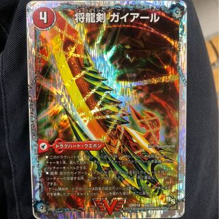 将龍剣 ガイアール｜猛烈将龍 ガイバーン(スーパーデッキ仕様)