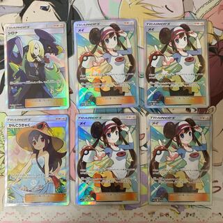 メイ シロナ かんこうきゃく SR セット