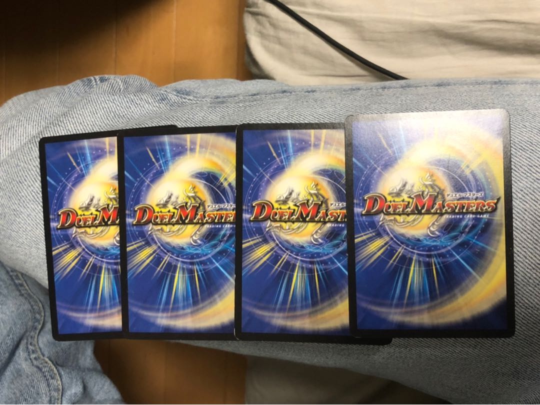 クリスティ・ゲート