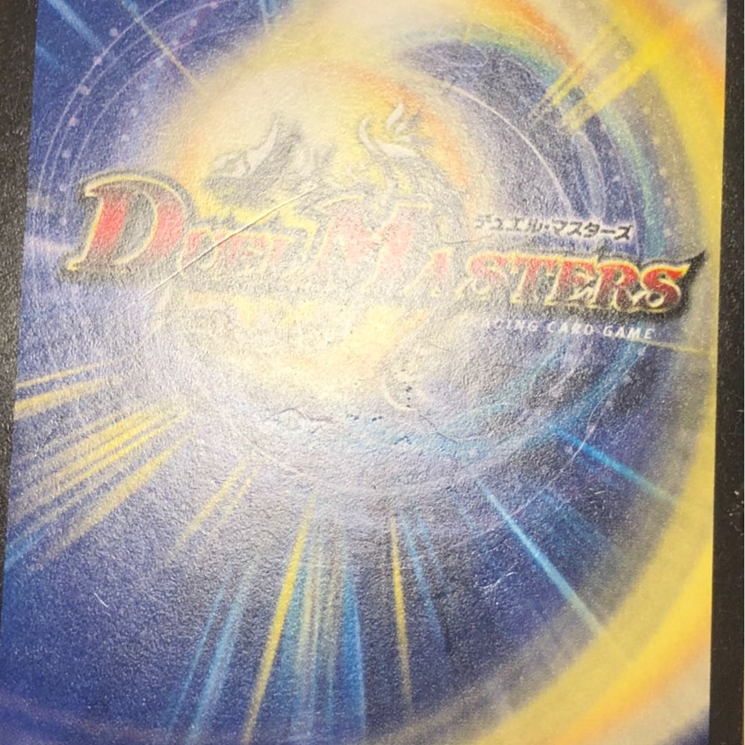 クリスティ・ゲート