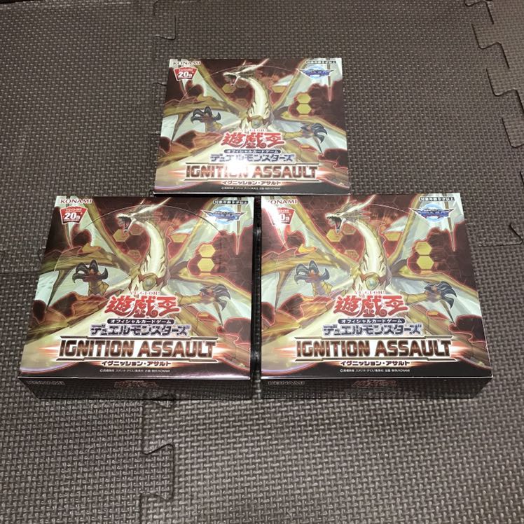 Yu-Gi-Oh Ignition Assault, unopened, shrink-wrapped, 3 boxes.