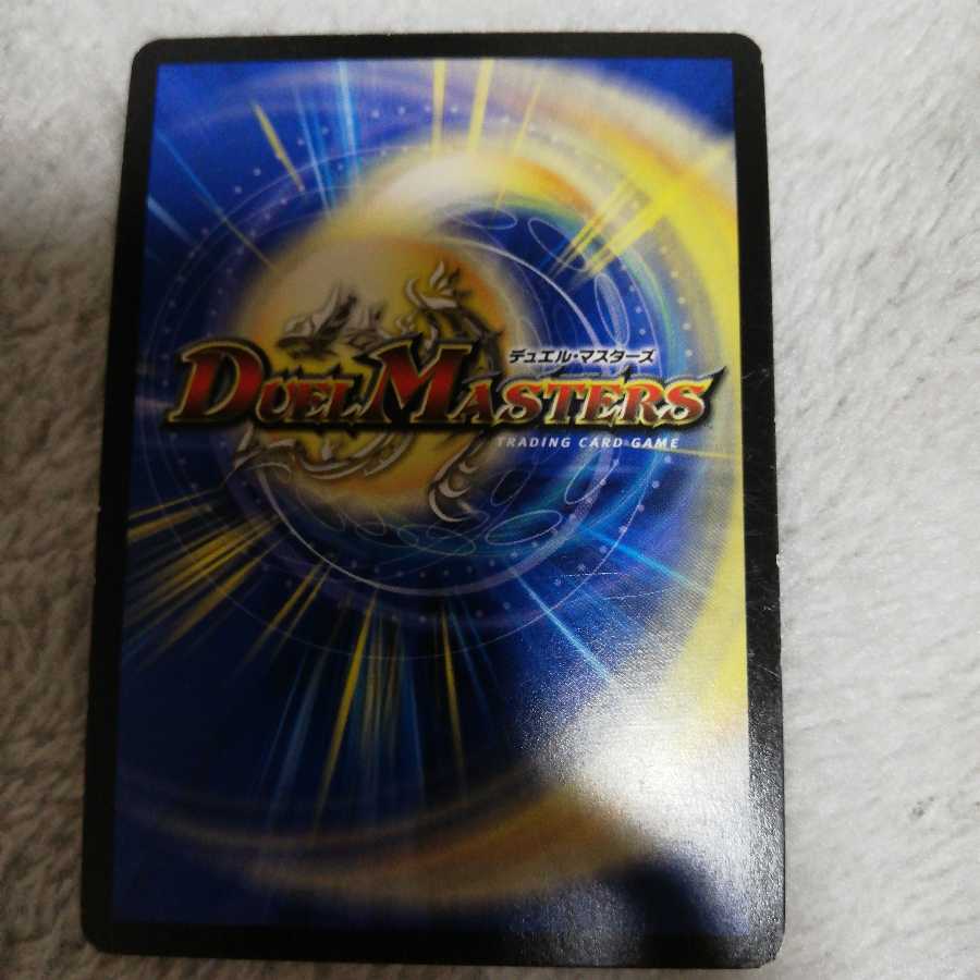 正義の煌き オーリリア VR