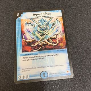 アクアハルカス 英語版プロモ