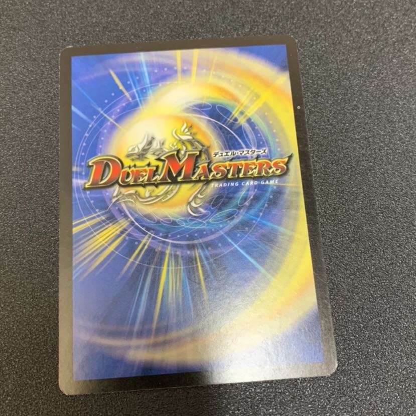 アクアハルカス 英語版プロモ