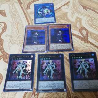 遊戯王 ヴァンパイアパーツ リンクリボー再録