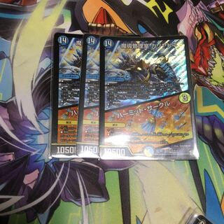 魔導管理室 カリヤドネ｜ハーミット・サークル