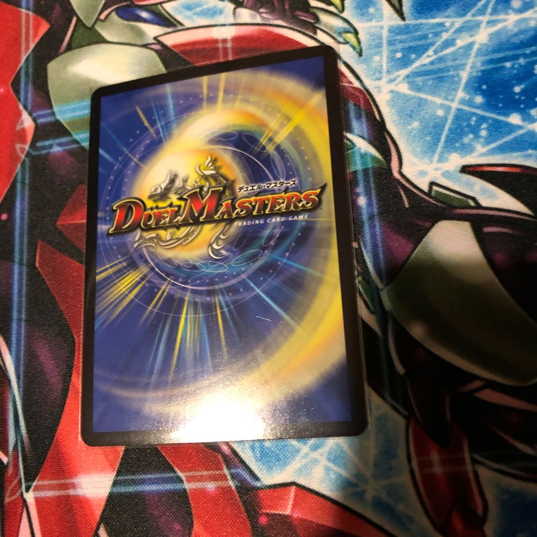 至宝を奪う月のロンリネス SR