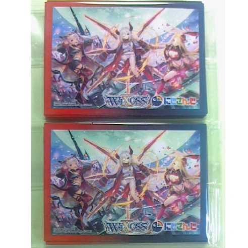 Niji-sanji Not for Sale Red Organization Sleeve Set of 4 Ema★Maishi Mallow Lewis