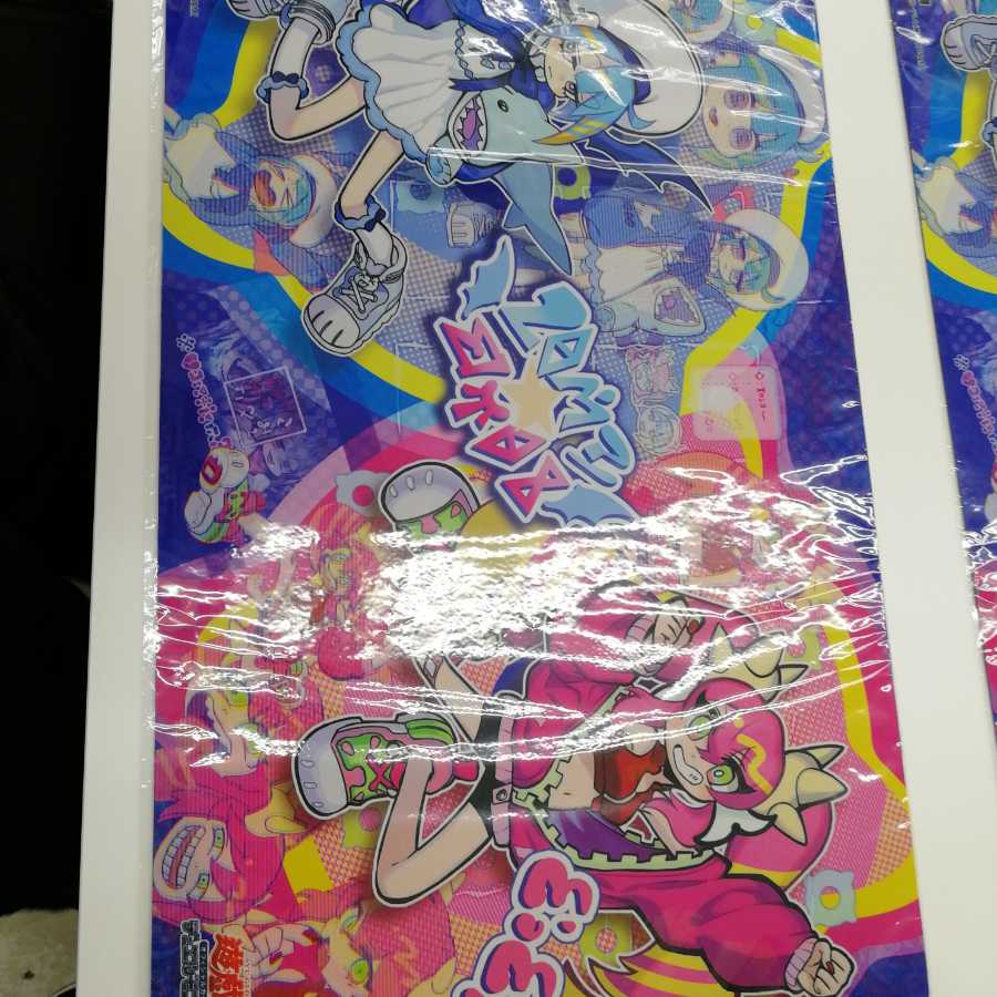 イビルツイン プレイマット