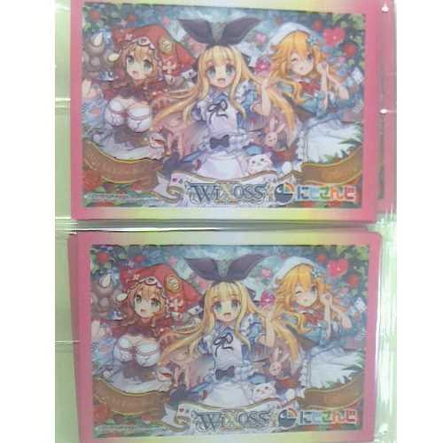 Niji-sanji: Children's story group sleeve set of 4, Gibara Arisu Meiji