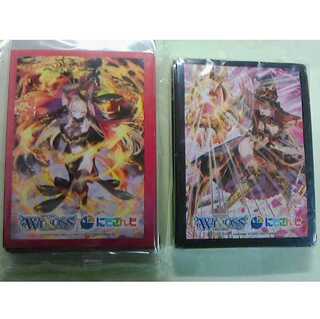 ニュイソシエール未開封スリーブ２種セット にじさんじ