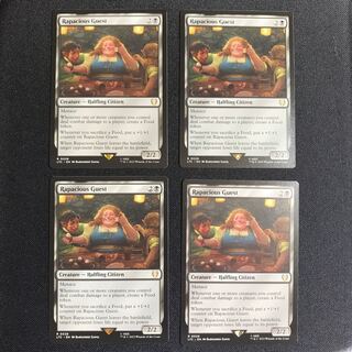 欲張りな招待客 MTG 4枚セット