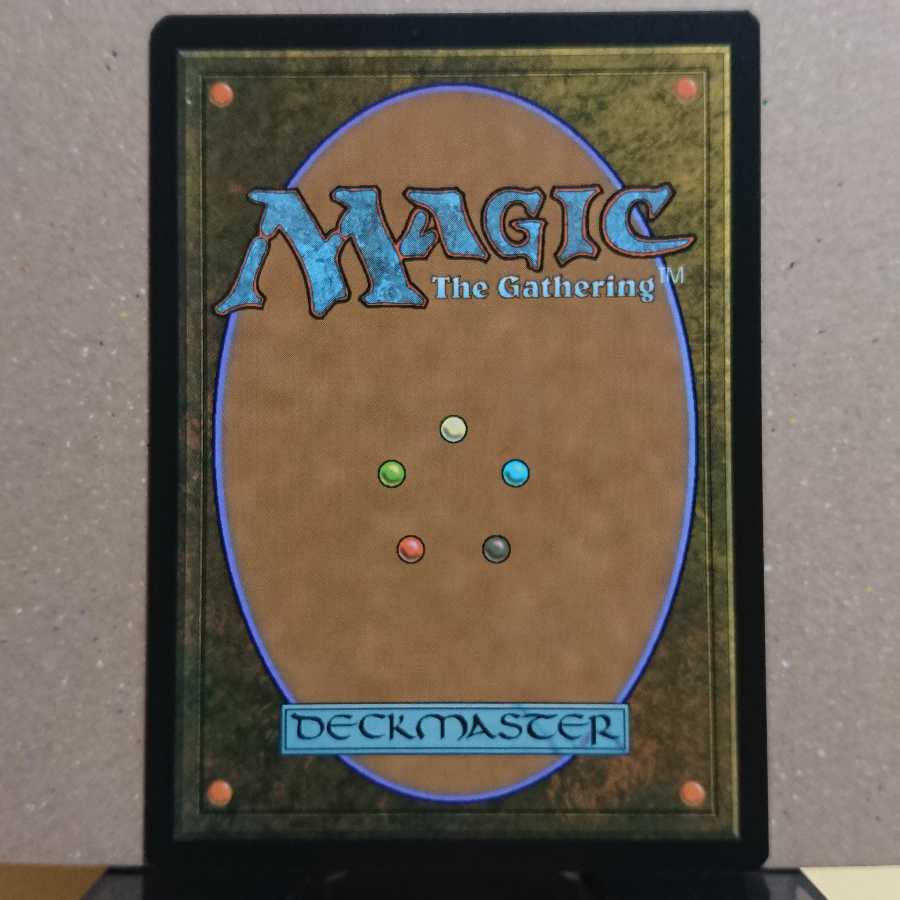 スカイクレイブの亡霊 日本語版foil