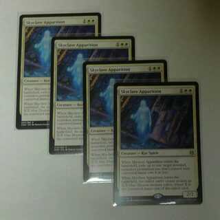 スカイクレイブの亡霊　4枚