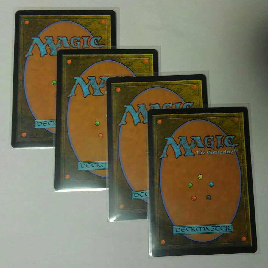 スカイクレイブの亡霊　4枚