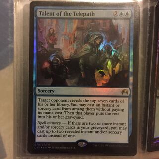 テレパスの才能 foil