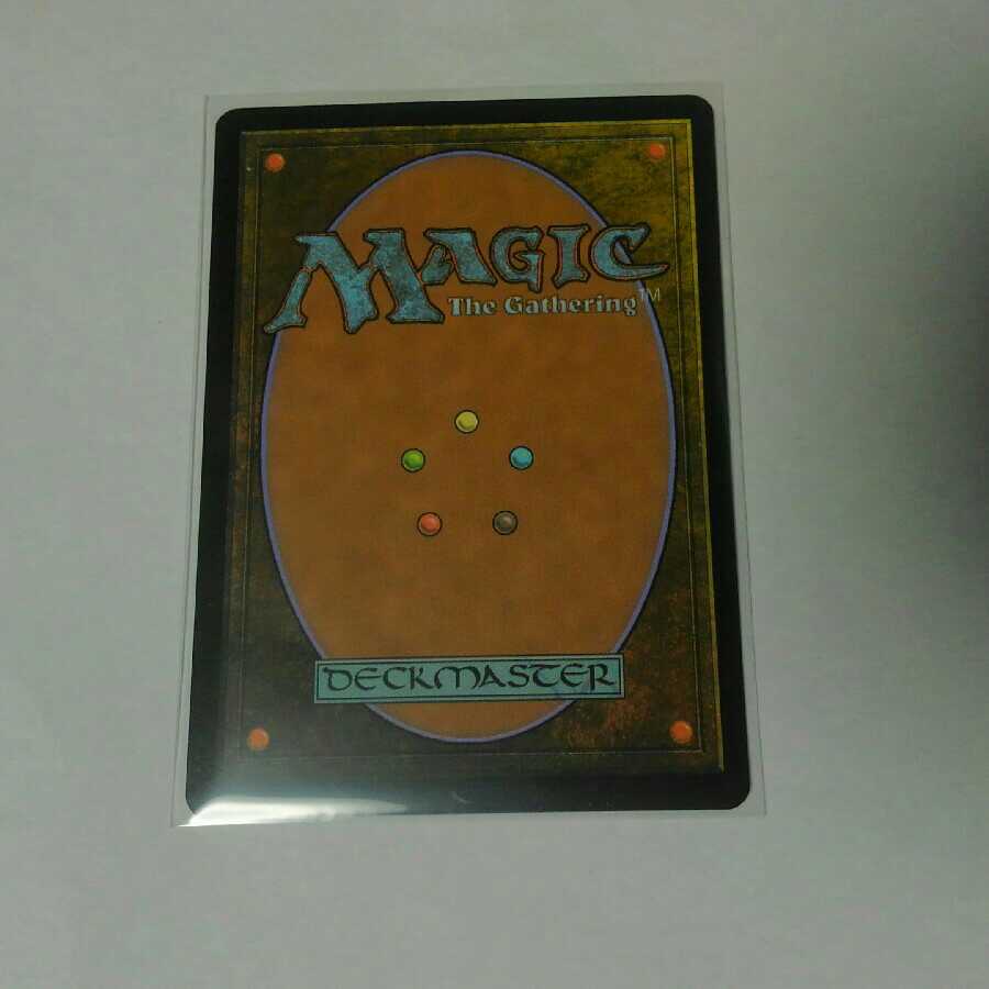 インダサのトライオーム　FOIL  プロモマーク付き