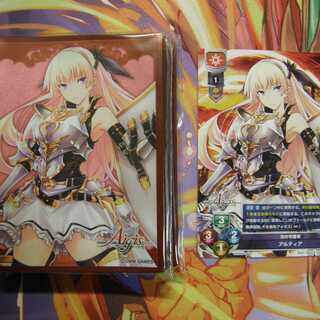 40 Altia sleeves not for sale + 1 card
