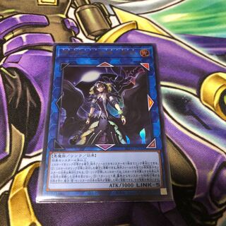 閉ザサレシ世界ノ冥神