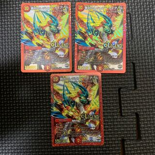 勝利のレジェンド ガイアール