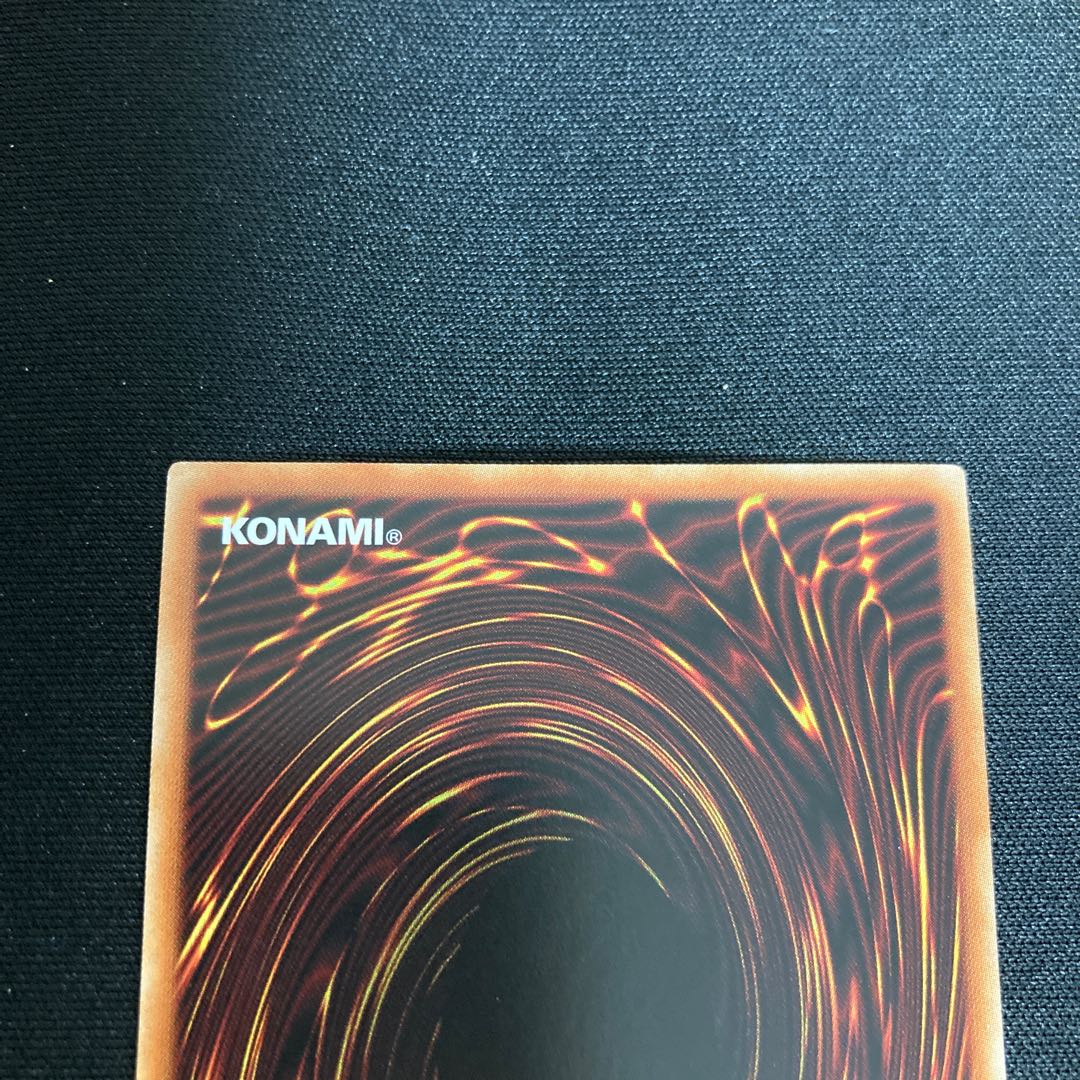 アームド・ドラゴン LV10 ホワイト プリズマ PSE