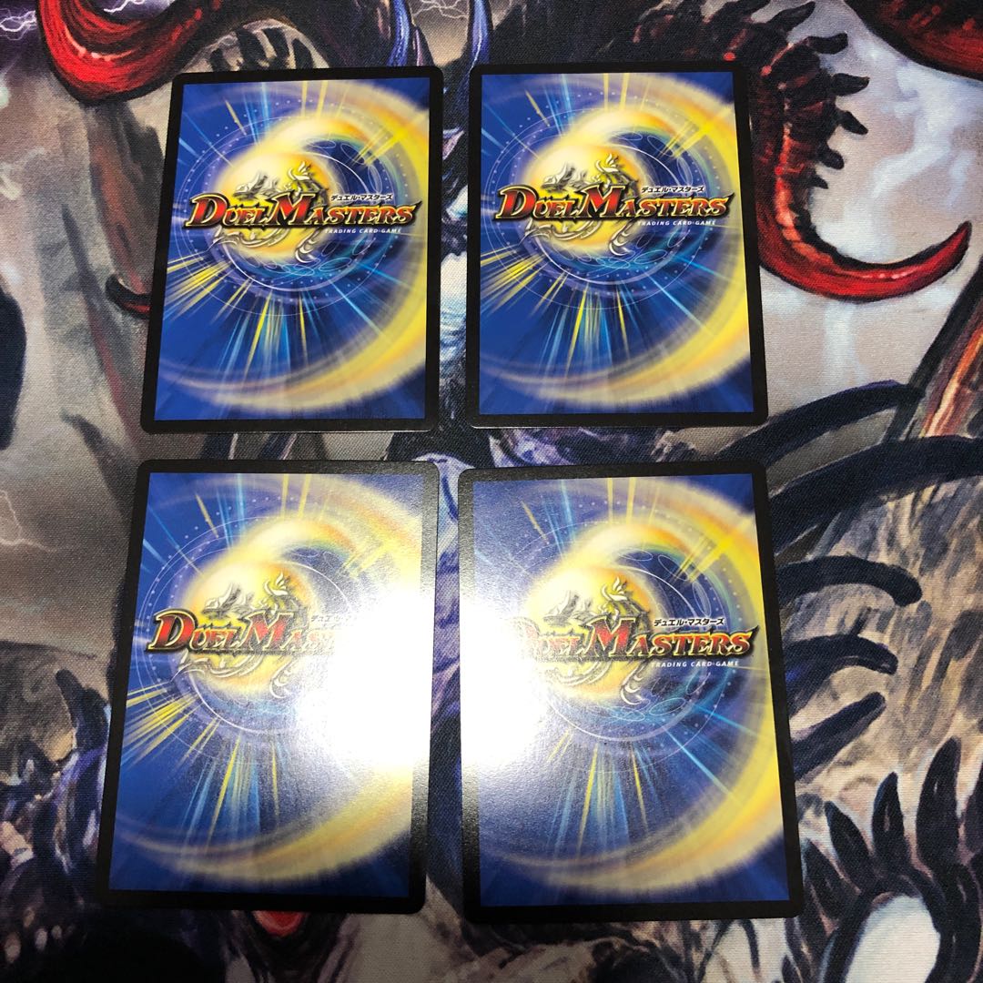 【はくりん様専用】月の魔法ツカイ　P56/Y19 プロモ