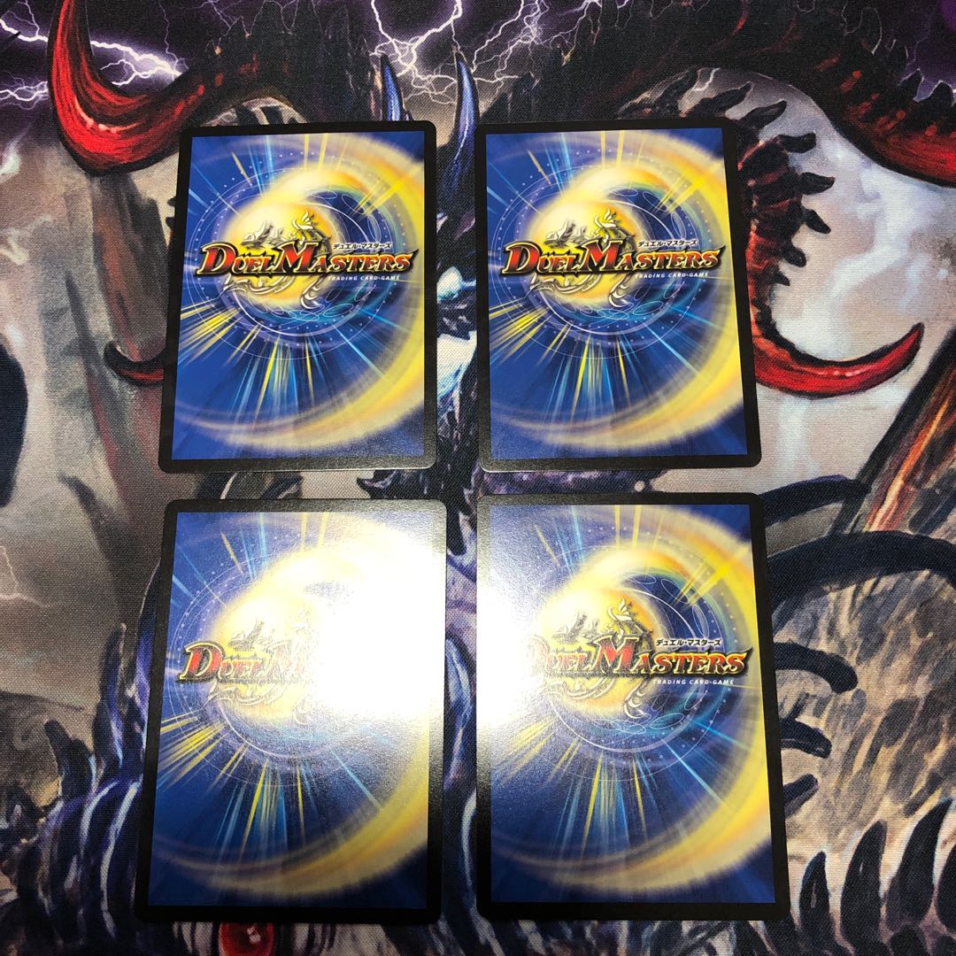 key様専用　月の魔法ツカイ　プロモ　P56/Y19