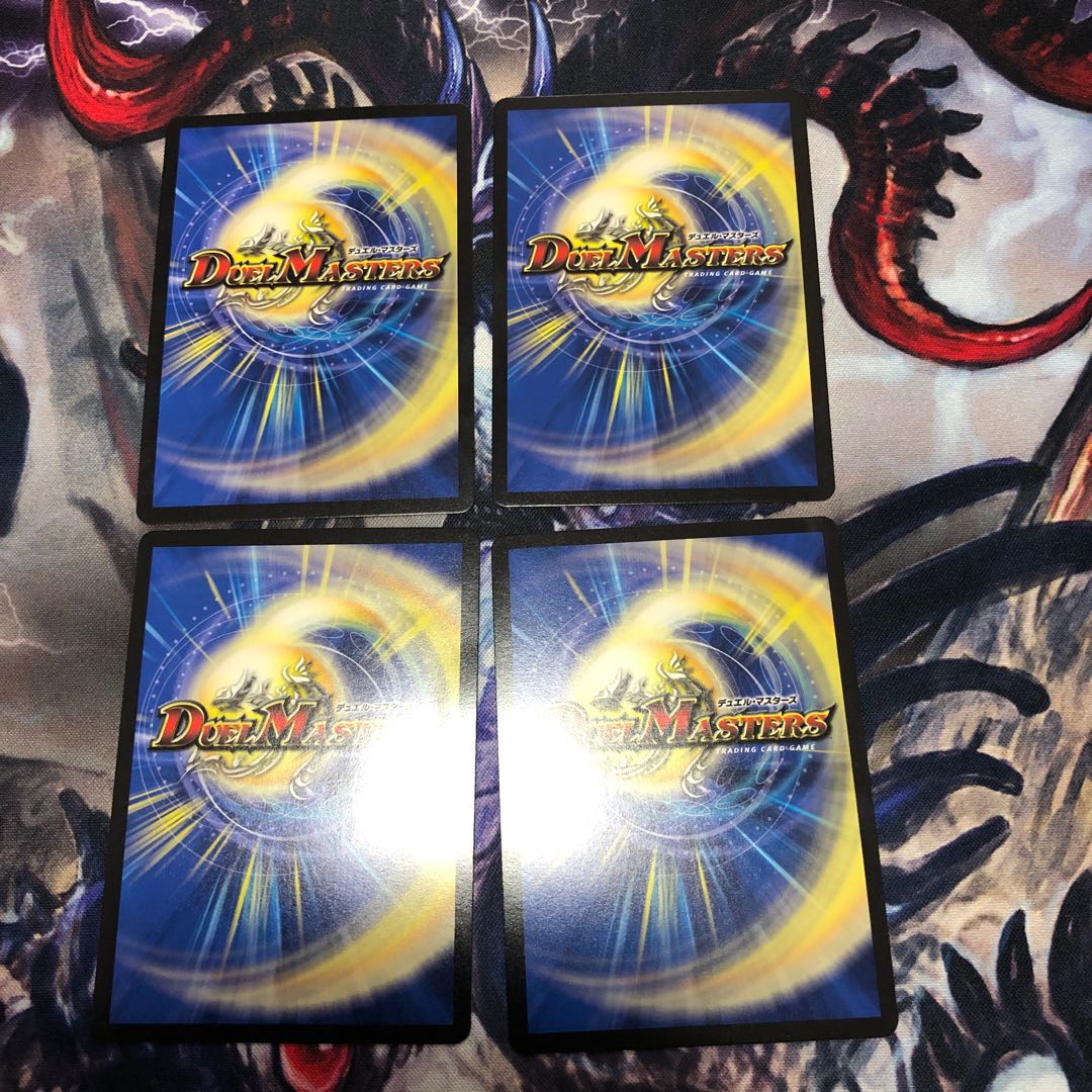 月の魔法ツカイ　プロモ　P56/Y19