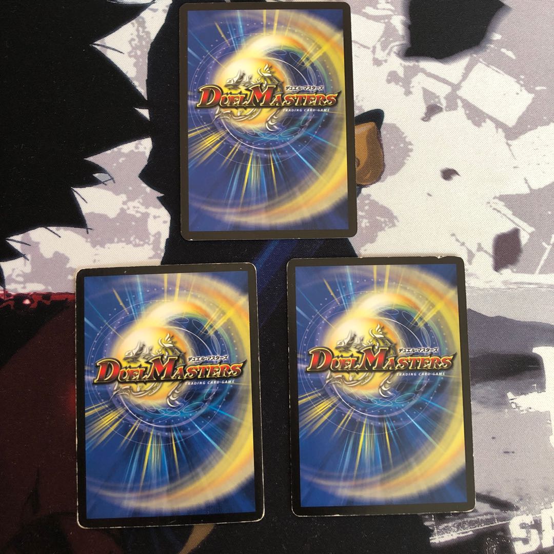 黒龍王ダーク・ジオス(箔押し) 傷あり 53