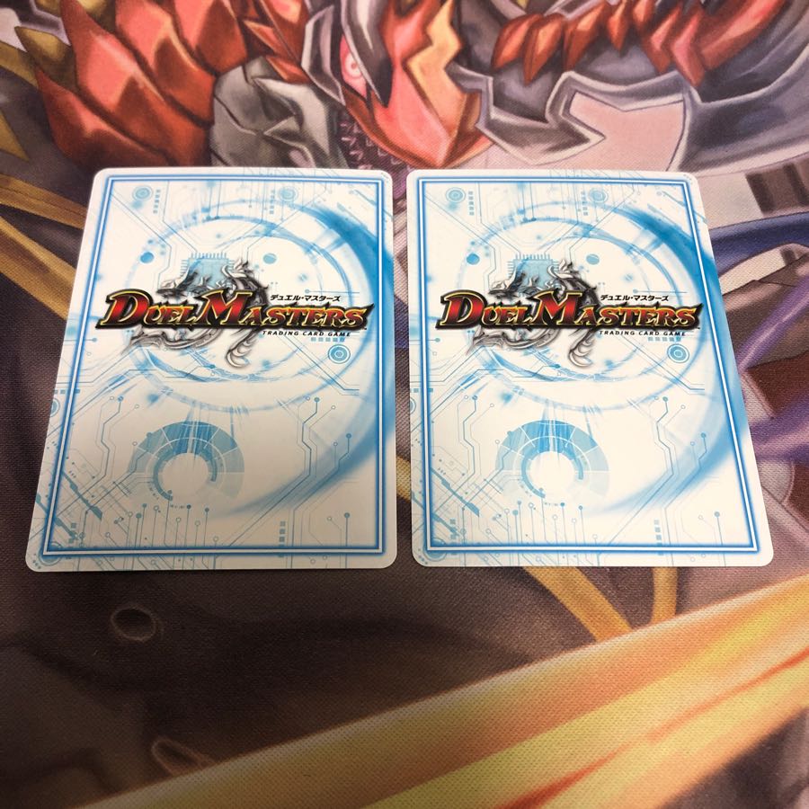 パッパラパーリ騎士 プロモ 2枚