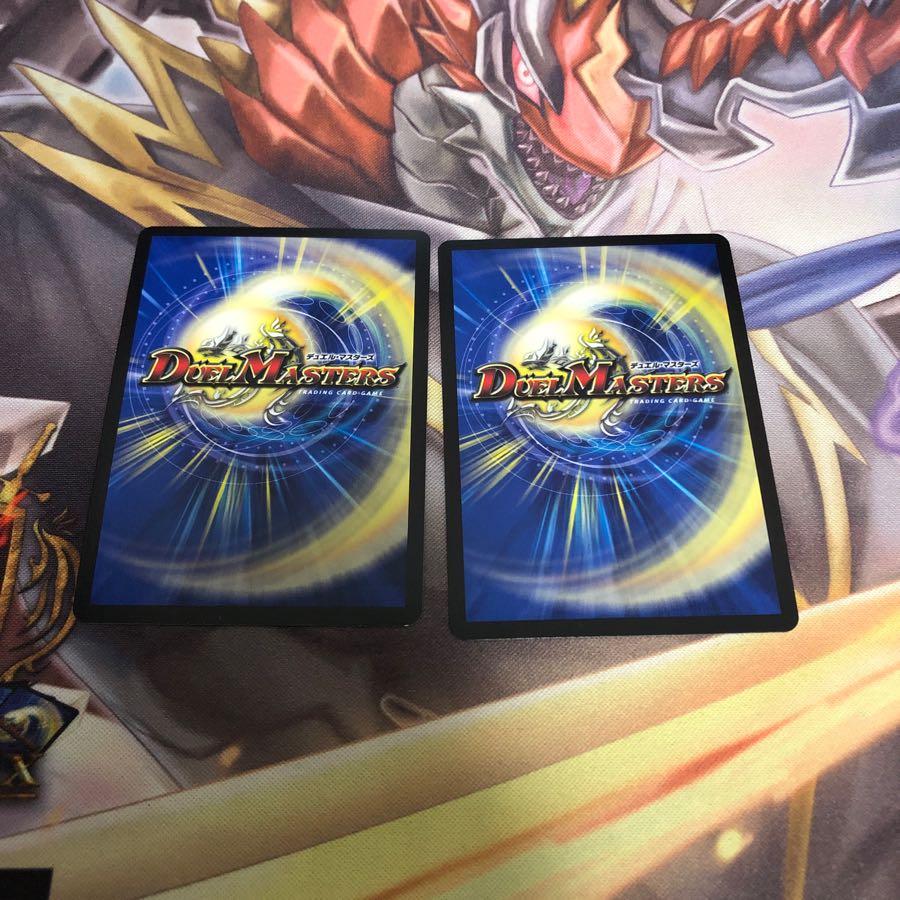 ハックルキリンソーヤ プロモ 2枚