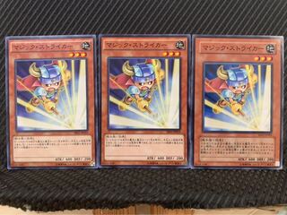 【ぽぽたん】遊戯王 1765 マジック・ストライカー 3枚 ノーマル