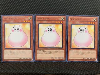 【ぽぽたん】遊戯王 760 マシュマロン 3枚 ノーマル