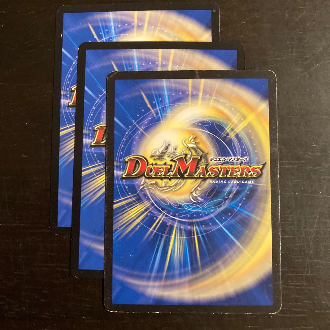 英雄奥義 スパイラル・ハリケーン