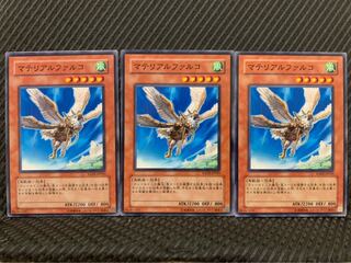 【ぽぽたん】遊戯王 3085 マテリアルファルコ 3枚 ノーマル