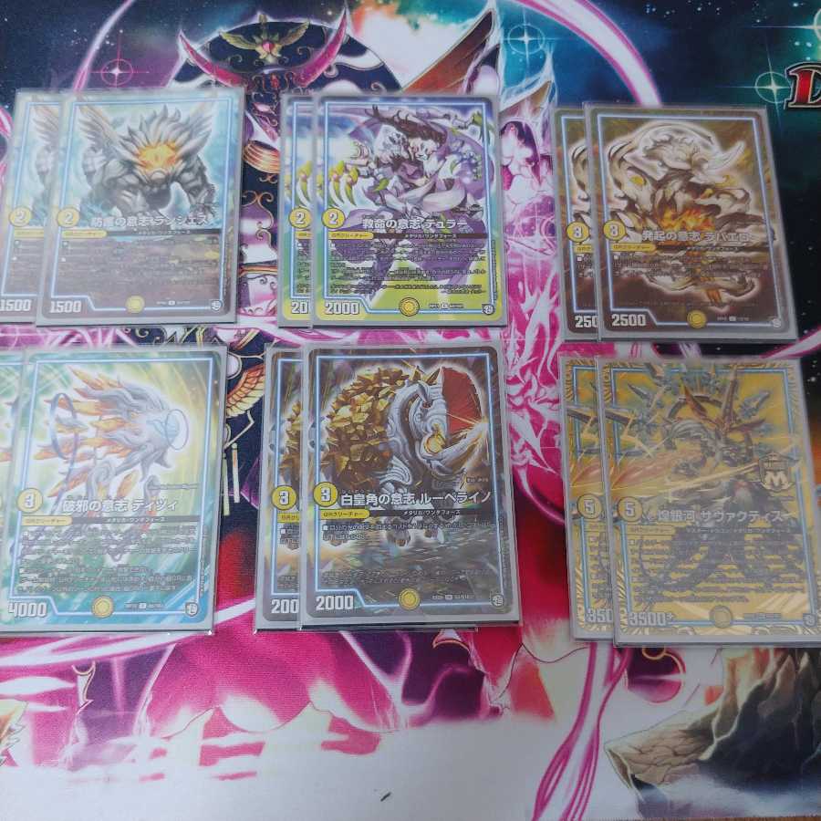 GRメタリカサザン