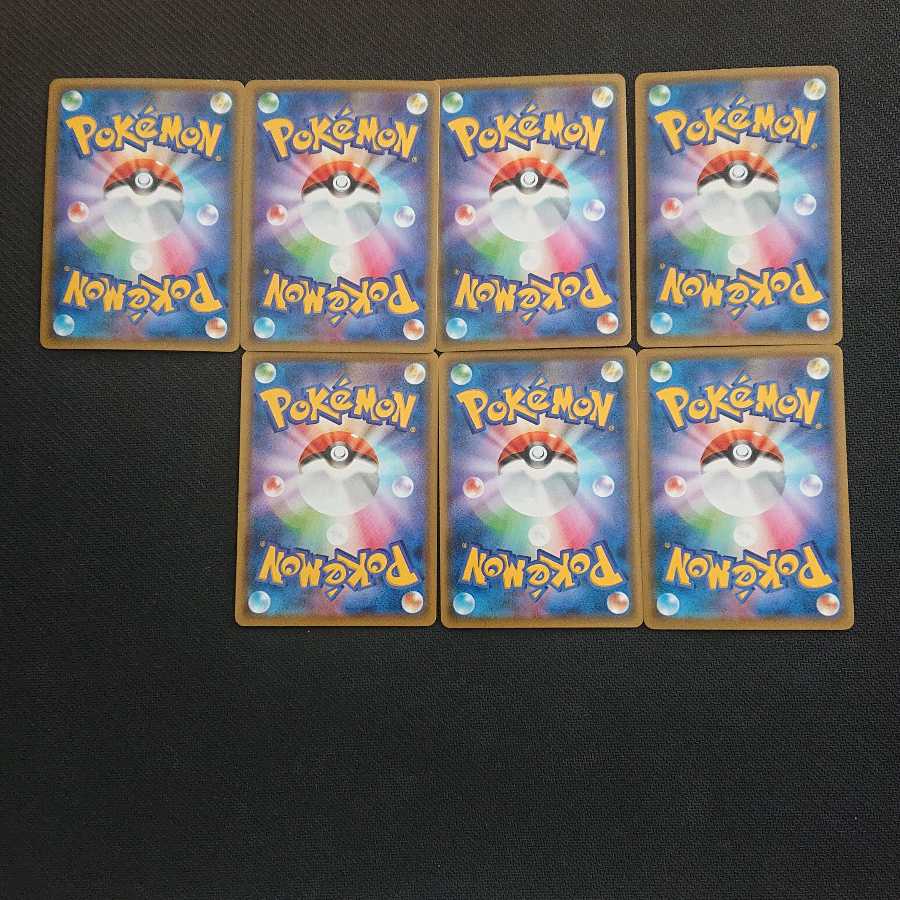 ジラーチ エスケープボード