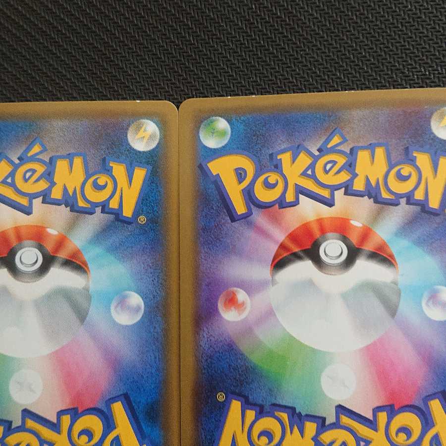 ジラーチ エスケープボード