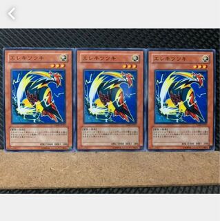 Popotan] Yu-Gi-Oh! 4888 Wattwoodpecker 3 Normal