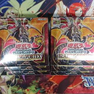 遊戯王 BLAZING VORTEX ＋1パック付き 未開封 6BOX セット