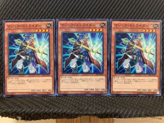 【ぽぽたん】遊戯王 9978 マジック・ストライダー 3枚 ノーマル