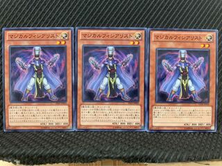 【ぽぽたん】遊戯王 7186 マジカルフィシアリスト 3枚 ノーマル