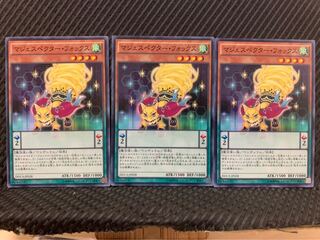 【ぽぽたん】遊戯王 1572 マジェスペクター・フォックス 3枚 ノーマル